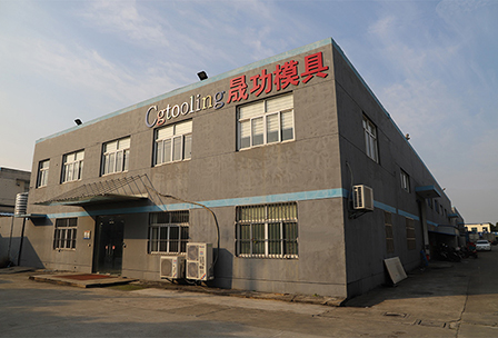 Kunshan Cgtooling Precision Mould Co., Ltd.